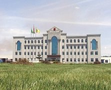 宏寶萊集團(tuán)