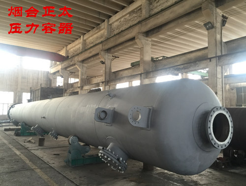 控制精餾塔的釜液面有什么意義