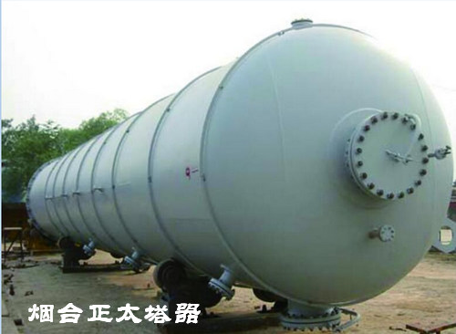 煙臺正太塔器設(shè)備-DN2200填料塔