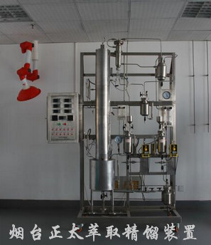 不銹鋼萃取精餾裝置-精餾設備